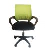 Forgó irodai szék, Moris, szövet, zöld