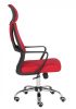 Forgó irodai szék, Nigel, szövet, piros